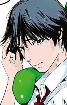 Motoyama, Shinichi