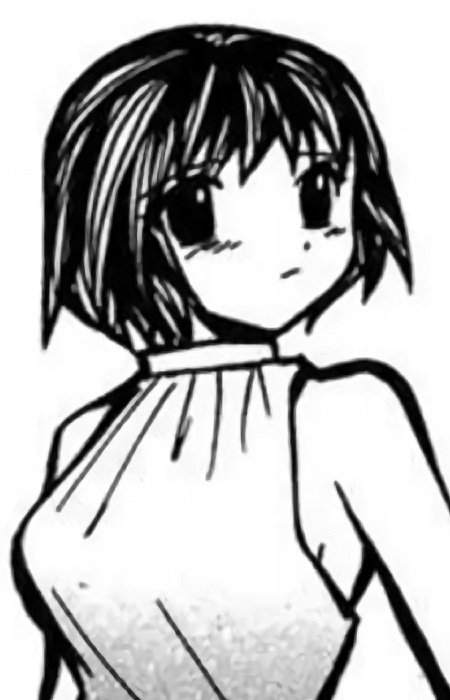 Imagen de Yuko's Friend