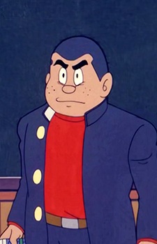 Imagem de Eikichi Yamamoto,