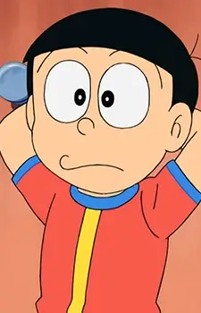 Nobi, Nobisuke II image