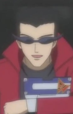 Dan Midou,
