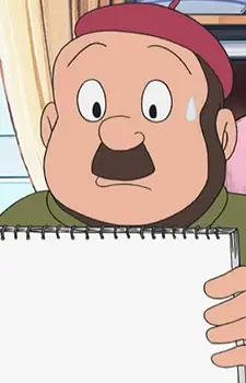 Shizuka's Uncle image