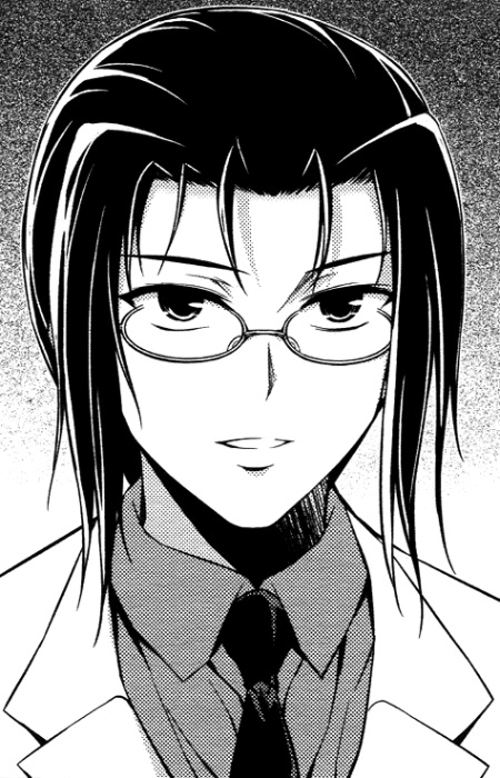 capa de mangá de Oomura, Shougo