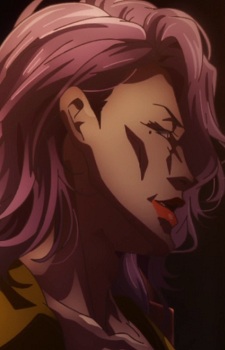 no Kayon Kuurai