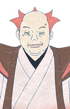 Imagem de Roujuu Ootomo,