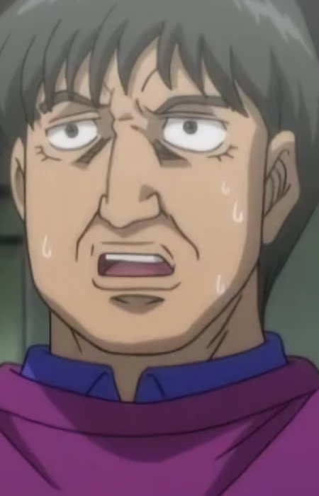 Yari Tome Coach Oni