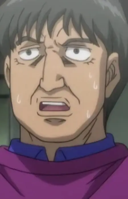 Oni Yari Tome Coach image