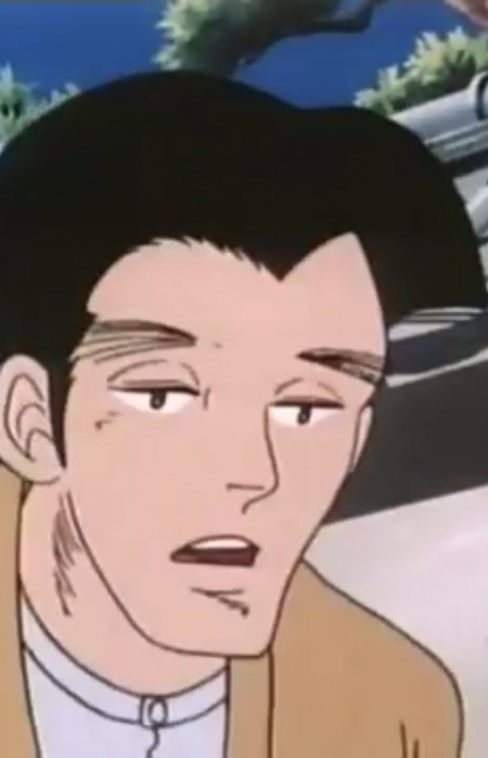 Imagem de Uranari Koga,