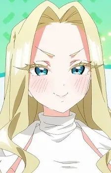 Utsukushisugi, Mimimi image