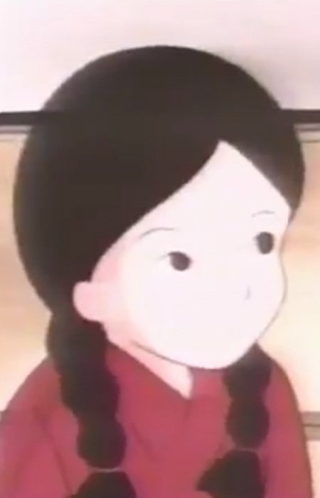 Imagem de Hamako