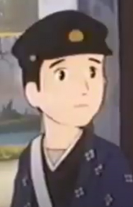 Aikawa, Goichi