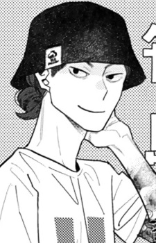 Saji