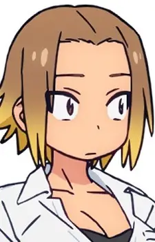 Kasamaru, Aoi image