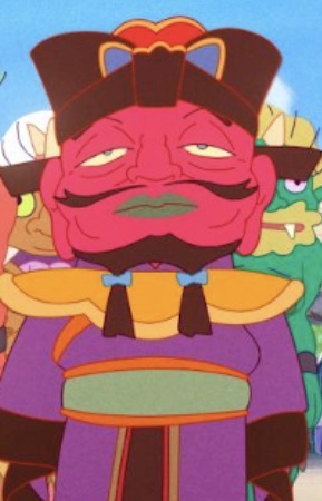Imagem de Enma King