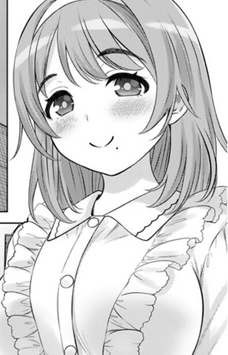 Nishiuri, Minori