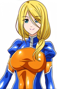 Rosaria