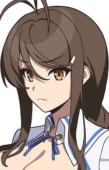 Tadasugawa, Rei
