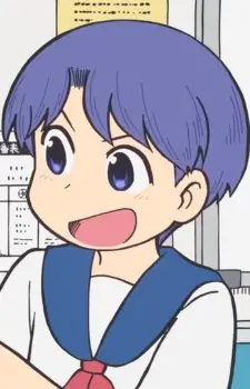 Amakazari, Eri Image