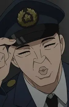 Officer Tsuru
