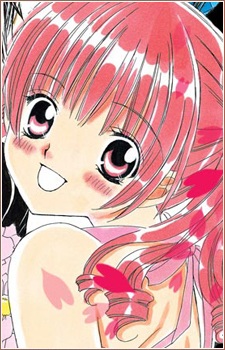 Wakamiya, Hikaru