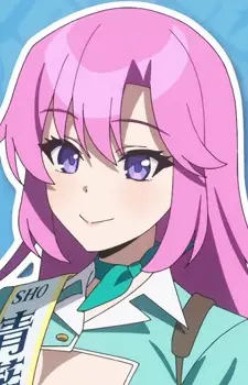Senba, Kouki image