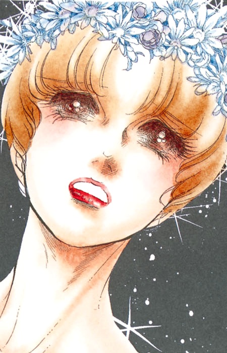 Imagen de Hijiri, Masumi