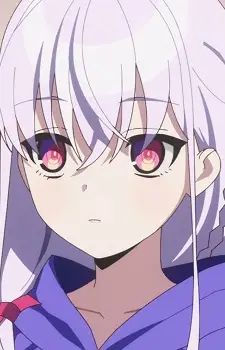Kotoyose, Fumino image