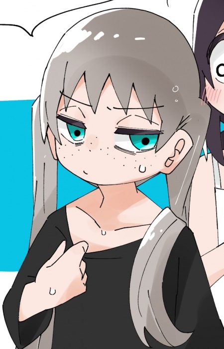 capa de mangá de Inada, Sora