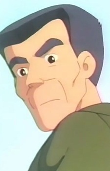 Gisuke