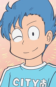 Imagem de Kasuga