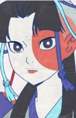 Mizorogi, Futsukazuki image