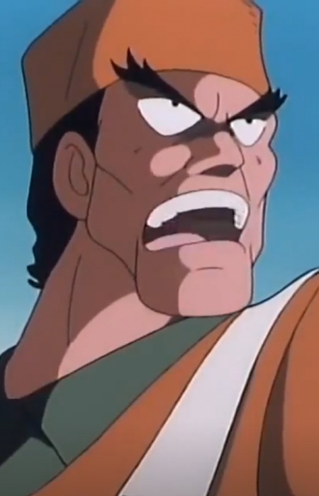 Koyama