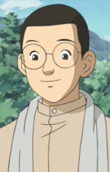 Imagem de Shigeru Takiguchi,