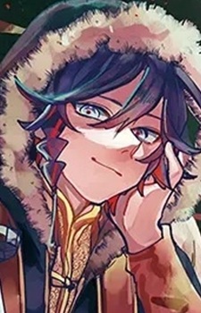 Kou