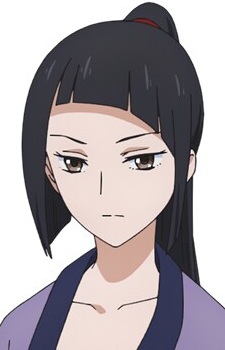 Kaneomi