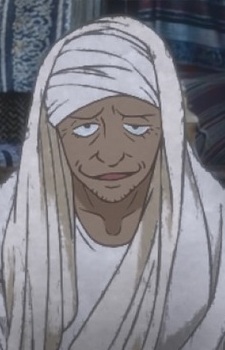 Imagem de Innkeeper