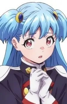 Tsukiyono, Bell image