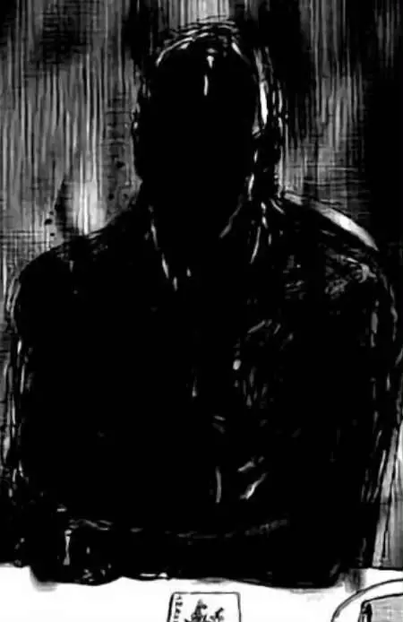 The Joker