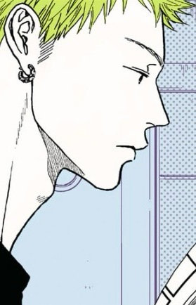 Akune, Yusuke