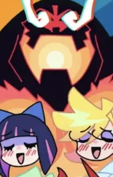 Flex-Kong Ghost image