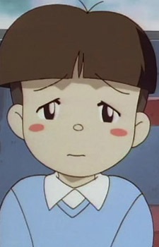 Imagem de Shou