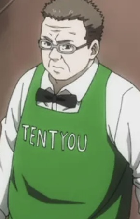 Manager Store