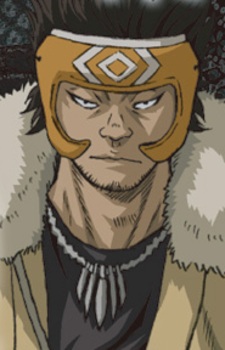 capa de mangá de Usa