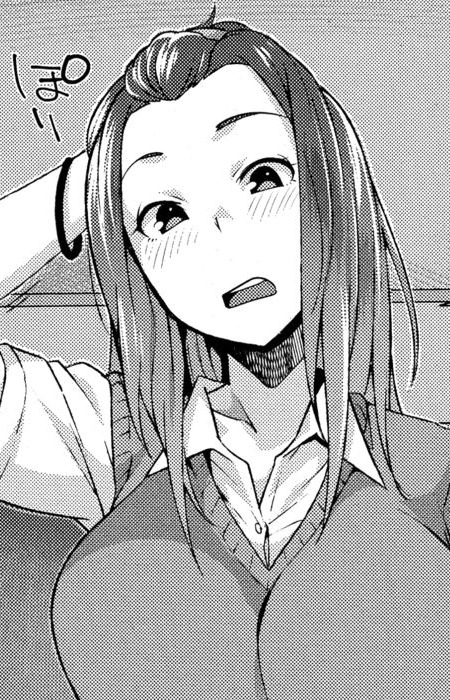 Matsuda, Airi