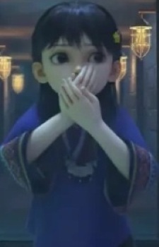 Duoduo