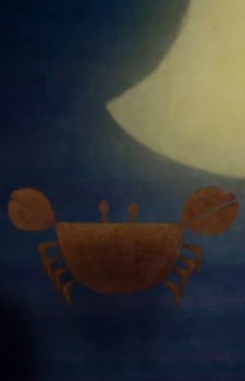 Crab B
