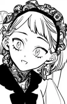 Minerva