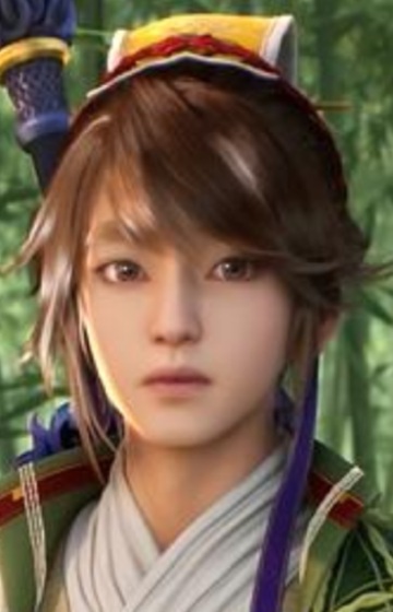 Jing, Tian