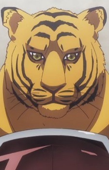 capa de mangá de Friedrich