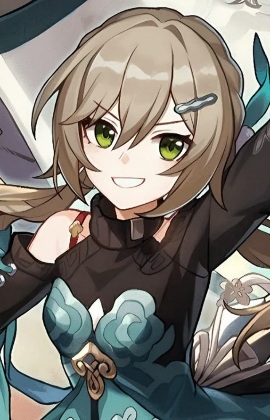 Qingque